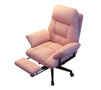 DGDHHSFJDJ Sedia da scrivania reclinabile ergonomica con seduta imbottita morbida, altezza regolabile e ruote, comoda sedia da studio per computer e relax, beige.