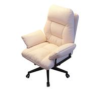DGDHHSFJDJ Sedia da scrivania reclinabile ergonomica con seduta imbottita morbida, altezza regolabile e ruote, comoda sedia da studio per computer e relax, beige.
