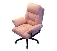 DGDHHSFJDJ Sedia da scrivania reclinabile ergonomica con seduta imbottita morbida, altezza regolabile e ruote, comoda sedia da studio per computer e relax, beige.