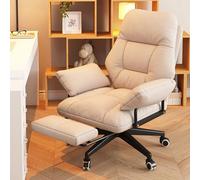 DGDHHSFJDJ Sedia da scrivania reclinabile ergonomica con seduta imbottita morbida, altezza regolabile e ruote, comoda sedia da studio per computer e relax, beige.