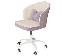 DGDHHSFJDJ Sedia da ufficio con schienale a petalo, design ergonomico con poggiatesta e supporto lombare regolabili, velluto traspirante per un comfort che dura tutto il giorno.