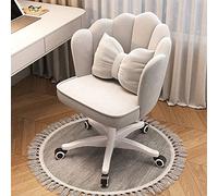 DGDHHSFJDJ Sedia da ufficio in velluto con accenti a petalo regolabili e design ergonomico, girevole a 360°, sedia da scrivania imbottita per trucco, computer, toeletta, soggiorno, camera da letto