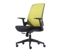 DGDHHSFJDJ Sedia ergonomica da ufficio, sedia girevole per computer con supporto lombare ergonomico in rete traspirante per studio, ufficio, sala riunioni