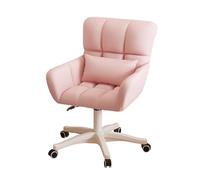 DGDHHSFJDJ Sedia ergonomica per computer con rotazione a 360°, supporto lombare e braccioli - Comoda poltrona operativa per studio, camera da letto, sala computer