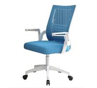DGDHHSFJDJ Sedia girevole con schienale alto in PU, regolabile da 89 a 95 cm, sedia da ufficio per computer. Design con rotazione a 360°, offre supporto lombare completo/Verde inchiostro