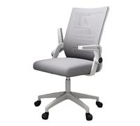 DGDHHSFJDJ Sedia girevole con schienale alto in PU, regolabile da 89 a 95 cm, sedia da ufficio per computer. Design con rotazione a 360°, offre supporto lombare completo/Verde inchiostro