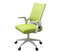 DGDHHSFJDJ Sedia girevole con schienale alto in PU, regolabile da 89 a 95 cm, sedia da ufficio per computer. Design con rotazione a 360°, offre supporto lombare completo/Verde inchiostro