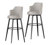 DGDHHSFJDJ Set di 2 sgabelli da bar girevoli in similpelle, sgabelli for isola da cucina con schienale e poggiapiedi, for isola da cucina, bar di casa, angolo colazione(Black-Grey,65cm/25.6in)
