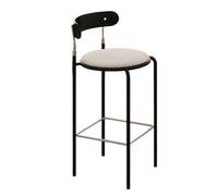 DGDHHSFJDJ Set di sgabelli da bar moderni alti 1/2/4, sedie da bar con schienale, imbottite e gambe in metallo for cucina, sala da pranzo e pub(Beige,1PCS)