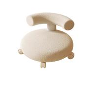 DGHNBMGNG Ruota universale, piccola puleggia for uso domestico, sgabello basso, colore crema, cintura silenziosa, schienale rotondo, sedile basso(White1)