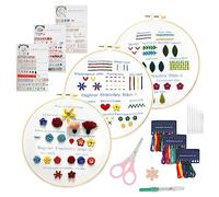 DGN 3 Pezzi Set da Ricamo per Principianti con Istruzioni Telaio da Ricamo Fili e Attrezzi da Ricamo, Kit di Pratica di Ricamo per Principianti, Kit Iniziale per Rcamo Stampato con Motivo per Cucito