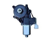 DGOINGPI impermeabile motore alzavetri auto 6CP114553H1A Motore alzacristallo elettrico per Ford Focus 3 2012-2018(Front left 2pin)