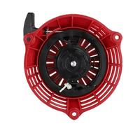 DGWMLSDPP Processo di avviamento semplificato con Questo Efficace avviatore a Strappo Progettato specificamente for Adattarsi a Vari Modelli Adatti ai Motori Honda