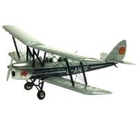 Dh82A Tiger Moth G-Anrf Scala 1:72 Aviazione 72 Av7221006