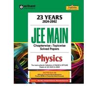 Dharmendra Singh Naresh Kumar Jee Main 23 Years Solved Physics (Tascabile)