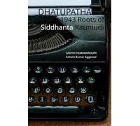 Dhatupatha 1943 Roots of Siddhanta Kaumudi