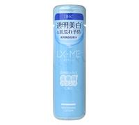 DHC - LX-ME Whitening Lotion 180ml