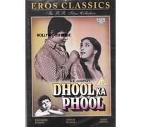 DHO0L KA PHOOL - NUOVO EROS BOLLYWOOD DVD - SPEDIZIONE GRATUITA REGNO UNITO