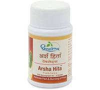 Dhootapeshwar Arsha Hita Ta Tablet 60 | Allevia il dolore e brucia le pile...