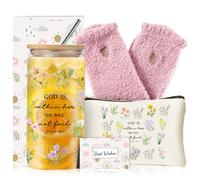 DHQH Set regalo cristiano per donne, tazza di vetro da 473 ml, con borsa per il trucco, regali religiosi cattolici ispiratori, idee regalo di compleanno per amanti della fede