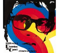 Di Capri Peppino - Hits Vol.2