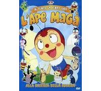 Di fiore in fiore con l'Ape Magà. Alla ricerca della mamma (DVD)