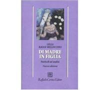 Di madre in figlia. Storia di un'analisi