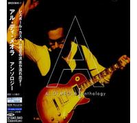 Di Meola, Al - Anthology