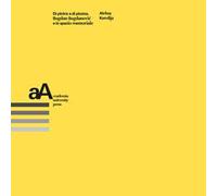 Di pietra e di piuma. Bogdan Bogdanovic e lo spazio memoriale