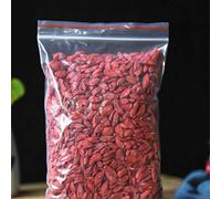Di Tisana Alle Bacche Di Goji Naturale La Tisana Profumata Alle Bacche Di Goji Offre Un Sapore Intenso Dolce E Aspro Ingredienti Biologici Verdi Privi Di Additivi Che Migliorano La Vista (250g)