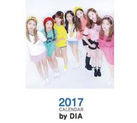 DIA 2017 SEASON'S GREETINGS WALL CALENDAR 13 Page K-POP Sealed