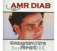 Diab, Amro - Greatest Hits 1986-1995