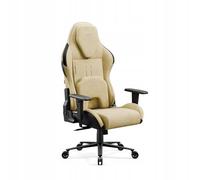 DIABLO X.One Sedia da gioco Tessuto X.One Poltrona Ergonomica con Braccioli Regolabili Cuscino Lombare e Seduta Refrigerante Base in Metallo 140 kg Broken Gold