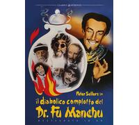 Diabolico Complotto del Dr. Fu Manchu (Il) (DVD) Helen Mirren Peter Sellers