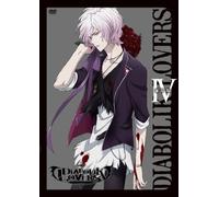 DIABOLIK LOVERS 4 - OTOMATE