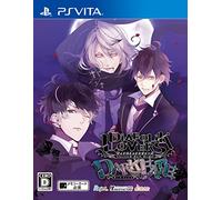 DIABOLIK LOVERS DARK FATE