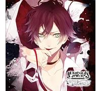 DIABOLIK LOVERS DO-ES-KYUKETSU