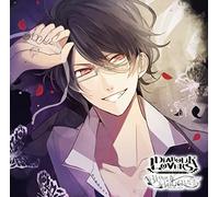 DIABOLIK LOVERS DO S KYUUKETSU