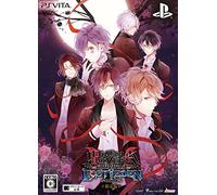 DIABOLIK LOVERS LOST EDEN 限定版 予約特典(ドラマCD) 付