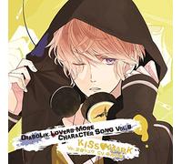 DIABOLIK LOVERS MORE CHARACTER