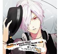 DIABOLIK LOVERS MORE CHARACTER
