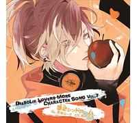 DIABOLIK LOVERS MORE CHARACTER SONG Vol.7 ç„¡ç¥žãƒ¦ãƒ¼ãƒž CV.éˆ´æœ¨é”央
