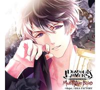DIABOLIK LOVERS MORE, MORE BLOOD Vol.12 無神ルキ CV.櫻井孝宏（通常版）