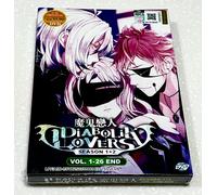 Diabolik Lovers (Stagione 1 e 2: VOL.1 - 26 End) ~ Tutte le regioni ~ DVD sot...