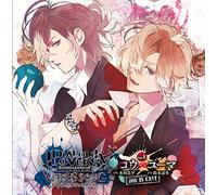 DIABOLIK LOVERS VERSUS SONG Requiem(2)Bloody Night Vol.V コウVSユーマ CV.木æ‘良平 / CV.鈴木é”央