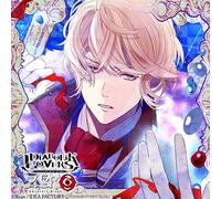 DIABOLIK LOVERS ZERO Floor.10 逆巻シュウ CV.鳥海浩輔