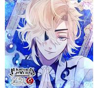 DIABOLIK LOVERS ZERO Floor.2 無神コウ CV.木村良平