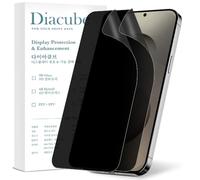 Diacube Confezione da 2 pellicole protettive antiriflesso per Samsung Galaxy S25 Edge [0.1S Fingerprint ID Unlock] [Pellicola flessibile in PET anti-spia] [installazione facile senza bolle con