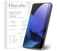 DIACUBE Confezione da 2 pellicole protettive AR per Samsung Galaxy S25 Ultra [antiriflesso e ultra HD trasparente] [non in vetro] 0.1S Sblocco rapido delle impronte digitali | Resistente alle impronte