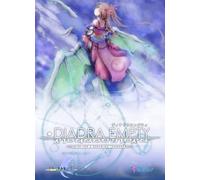 Diadra Empty (PC) Steam Key GLOBAL